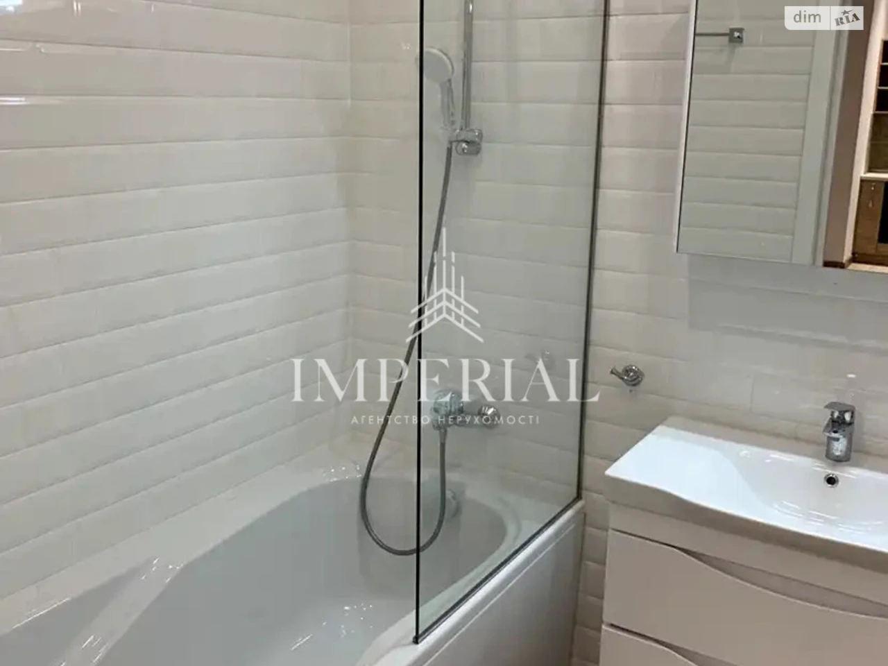 Long Term Rental Apartment, Pecerskyi