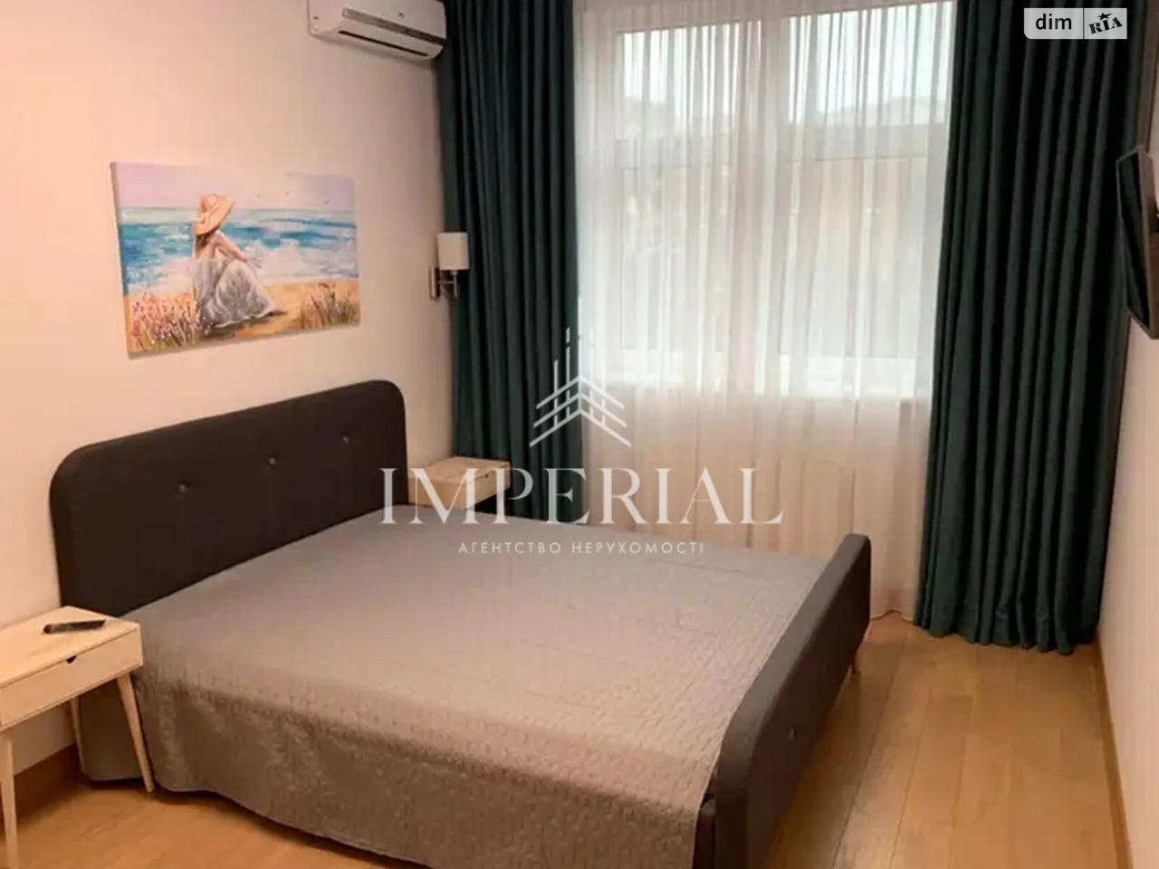 Long Term Rental Apartment, Pecerskyi