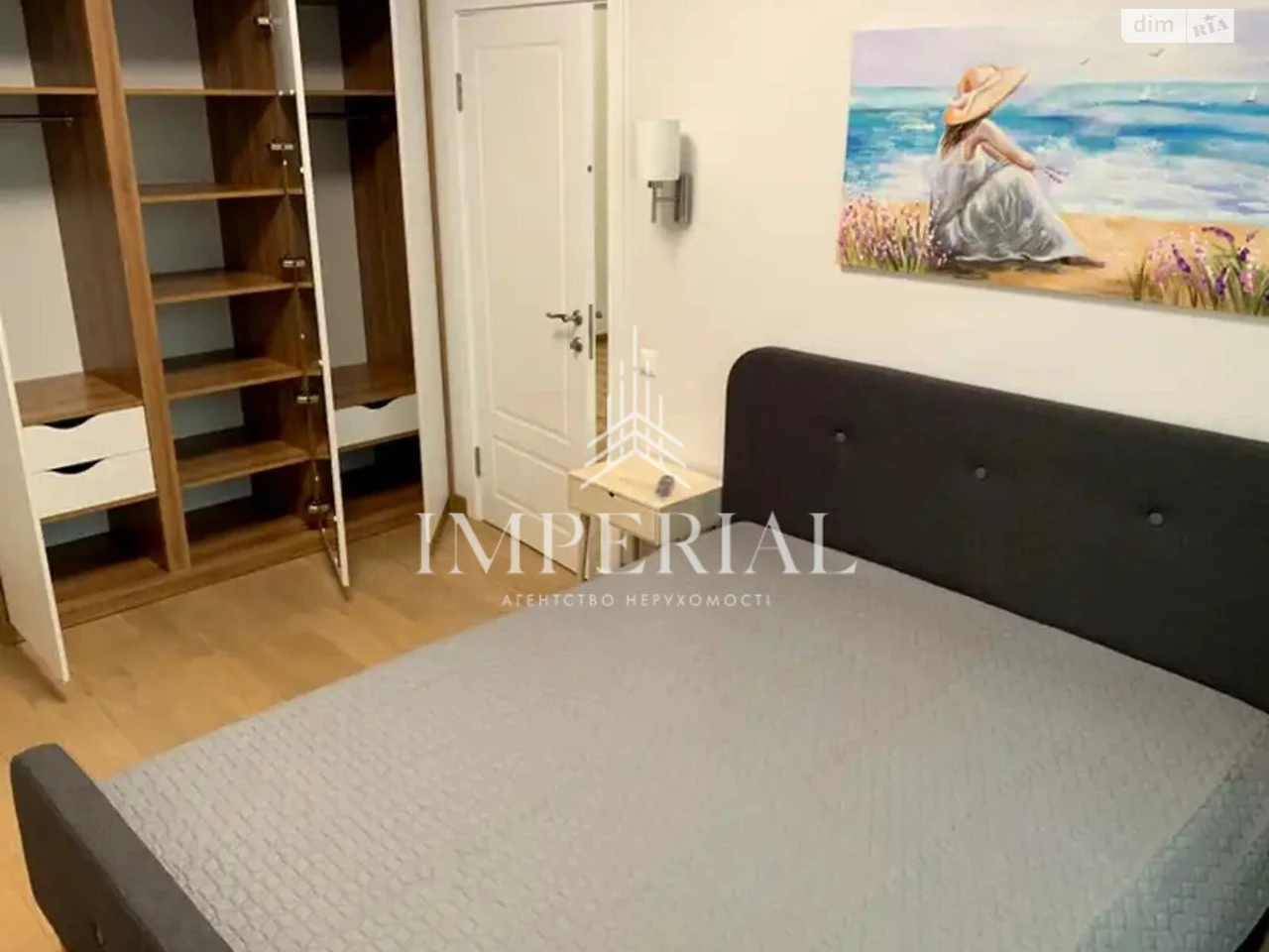 Long Term Rental Apartment, Pecerskyi