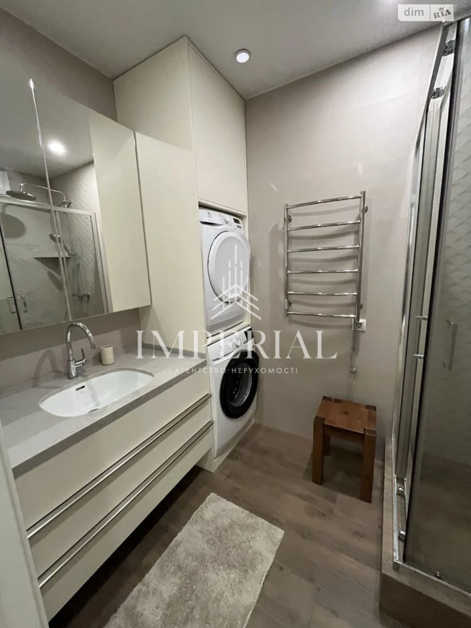 Long-Term Rental Apartment - Pecersky