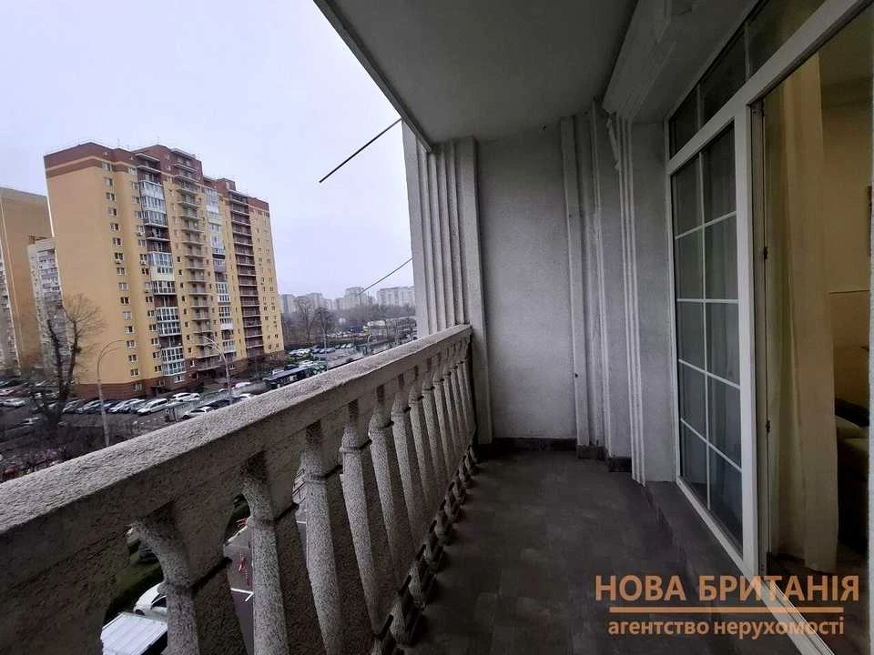Квартира. Київ, вулиця Михайла Максимовича