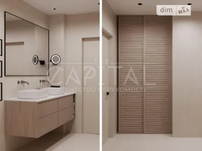 Sale of 4-room apartment 127 sq. m on Yevhena Malanyuka St. 11 • ID
