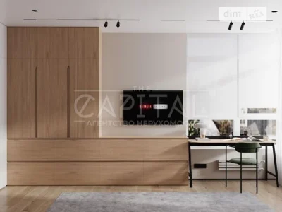 Sale of 4-room apartment 127 sq. m on Yevhena Malanyuka St. 11 • ID