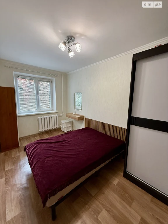 Long Term Rental Apartment Nagirka