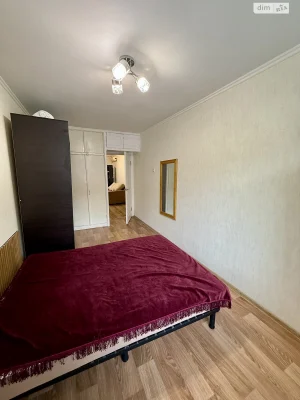 Long Term Rental Apartment Nagirka