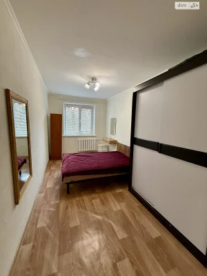 Long Term Rental Apartment Nagirka