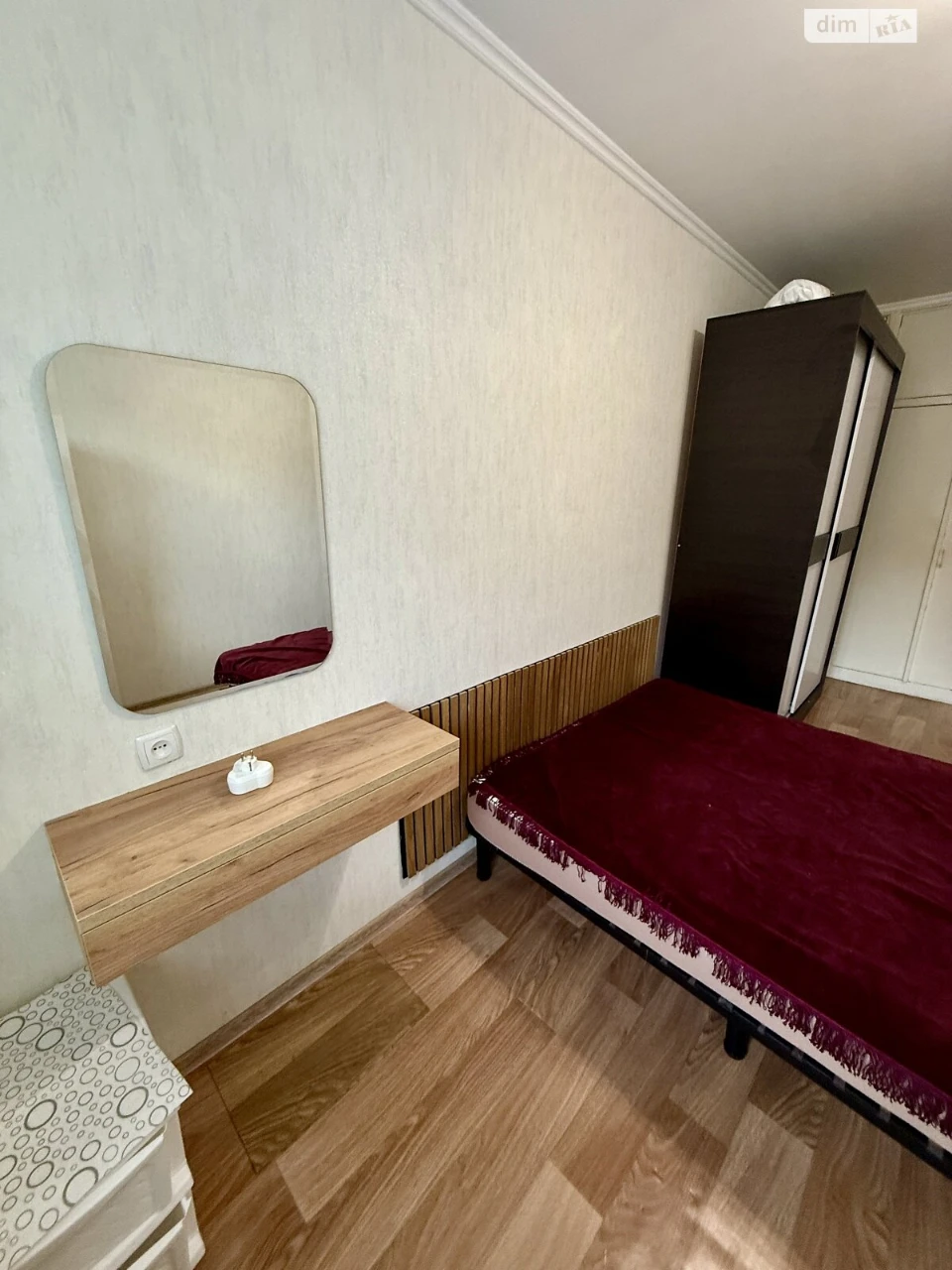 Long Term Rental Apartment Nagirka