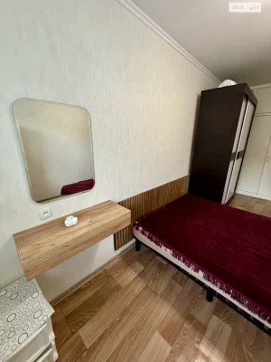 Long Term Rental Apartment Nagirka