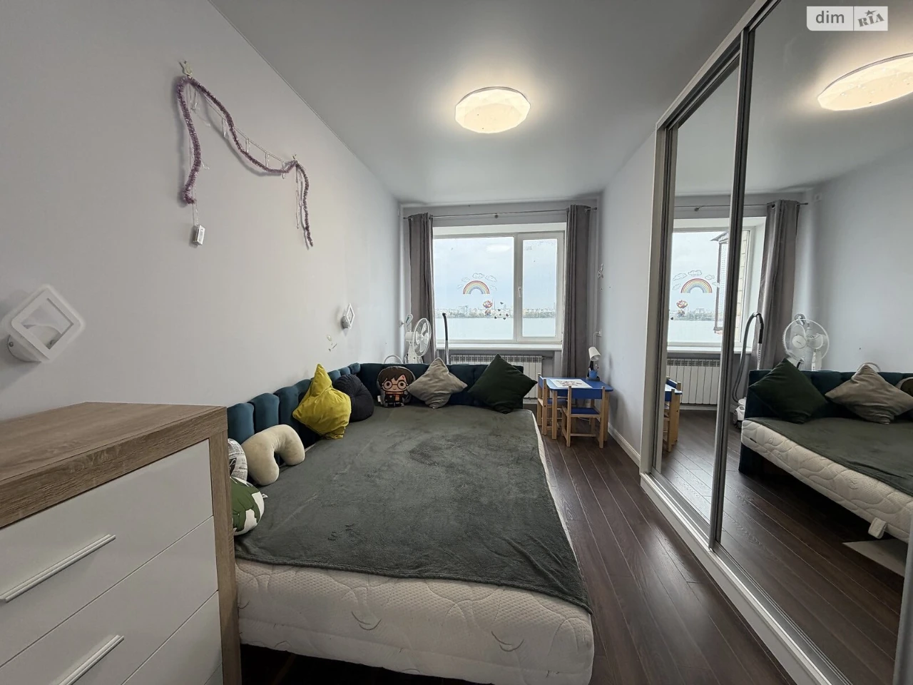 Long-Term Rental Apartment Park Shevchenka