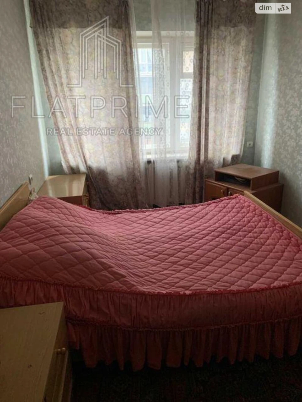 Продается Квартира в Липках