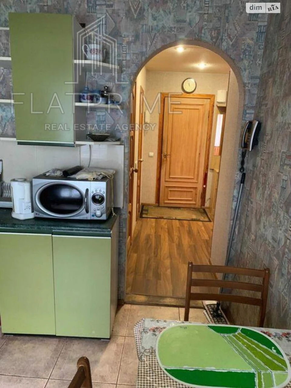 Продается Квартира в Липках