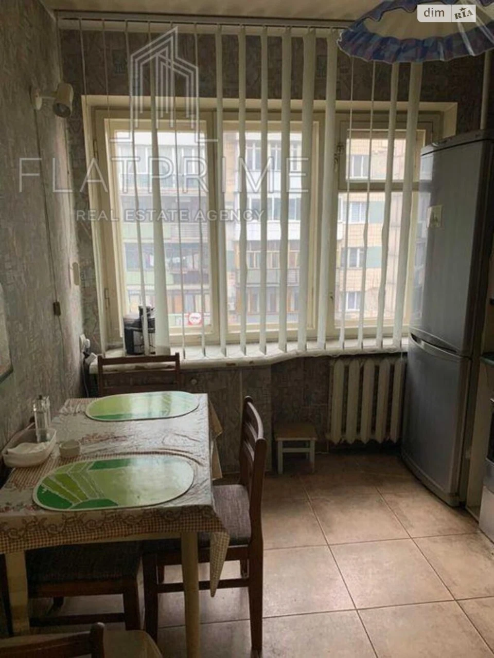 Продается Квартира в Липках