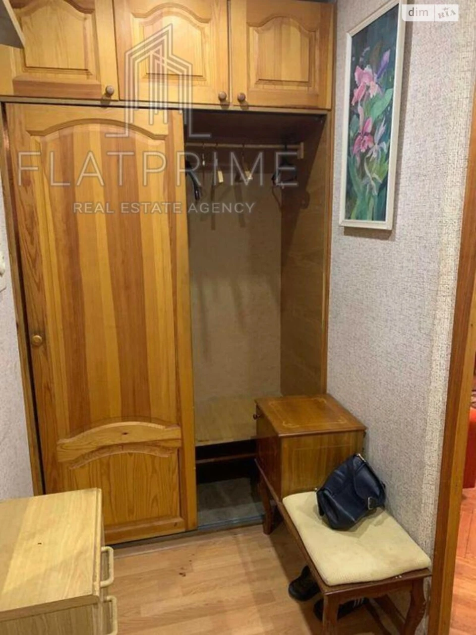 Продается Квартира в Липках