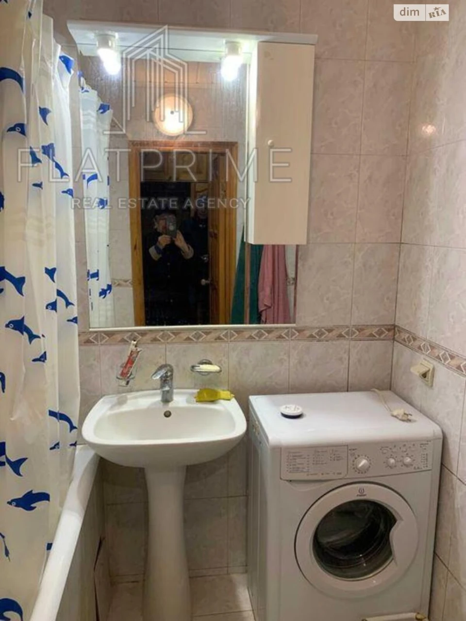 Продается Квартира в Липках