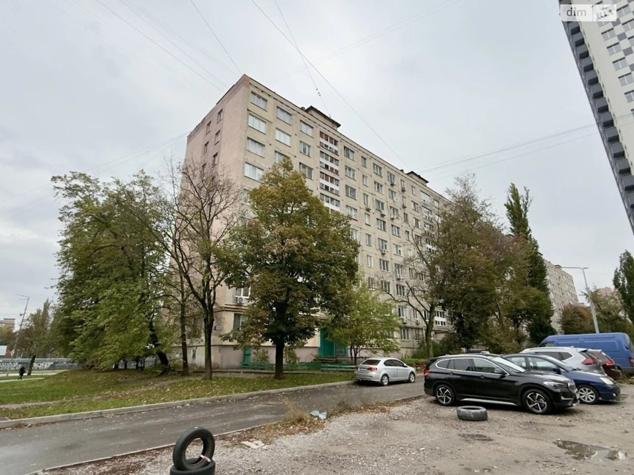 Apartment for Sale in Borshchivka