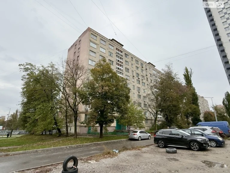 Apartment for Sale in Borshchivka