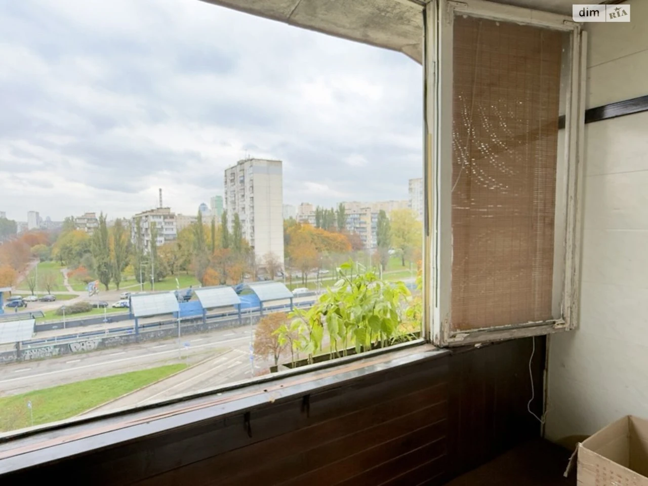 Apartment for Sale in Borshchivka