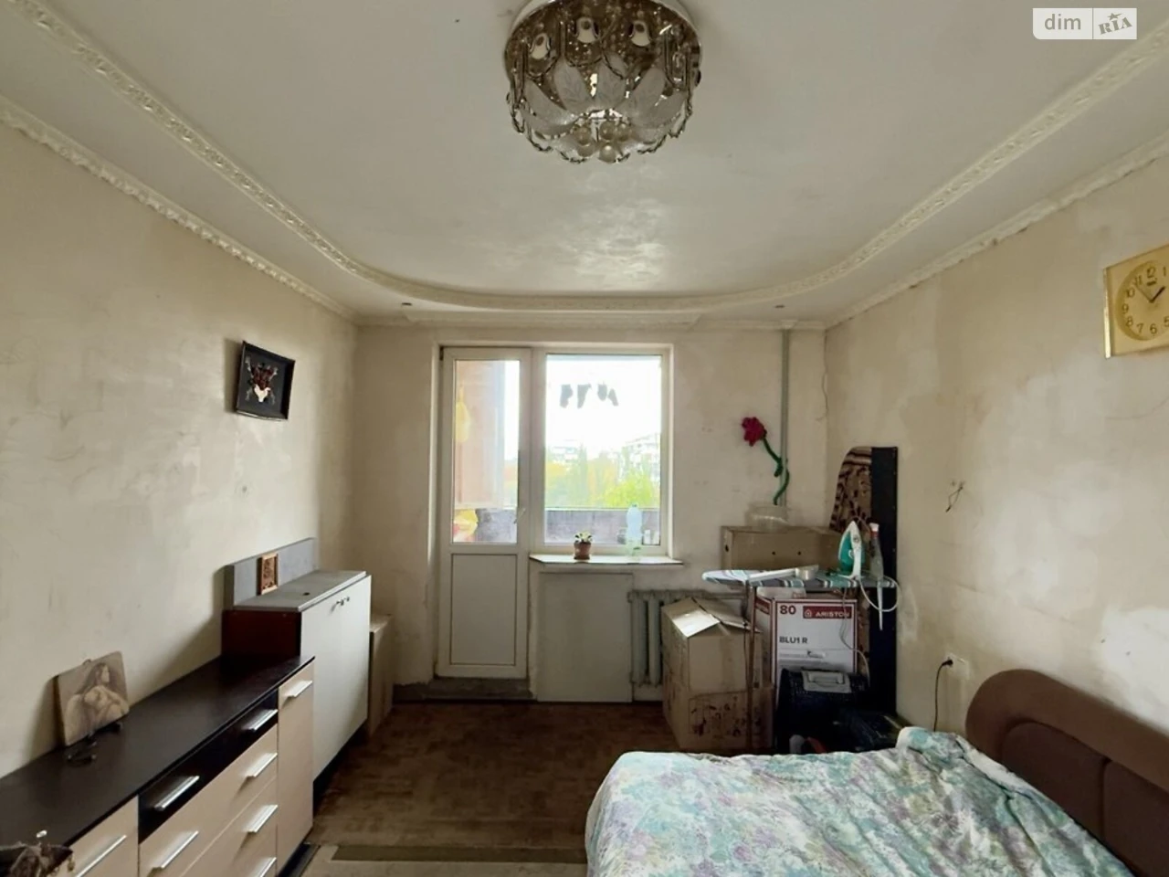 Apartment for Sale in Borshchivka