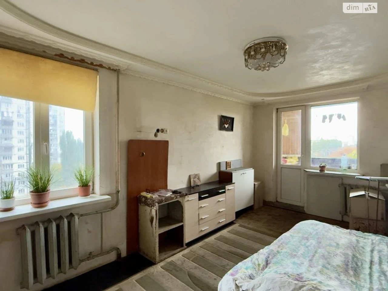 Apartment for Sale in Borshchivka