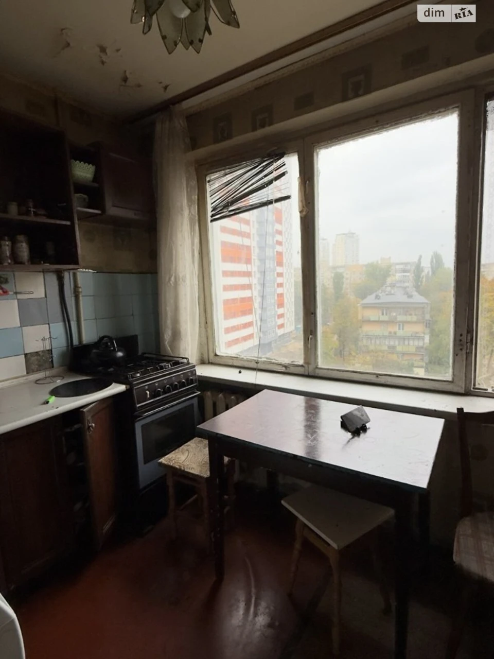 Apartment for Sale in Borshchivka