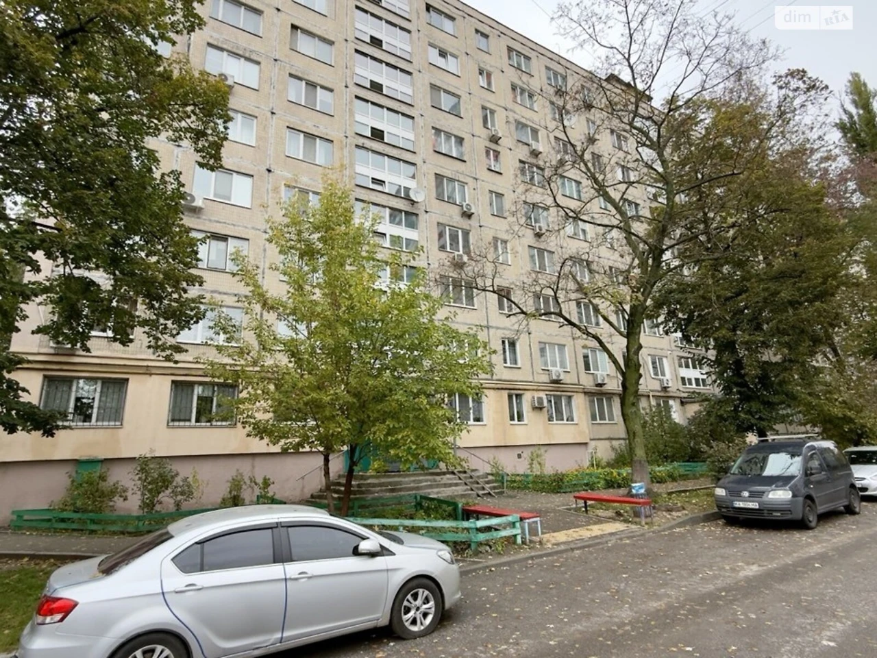 Apartment for Sale in Borshchivka