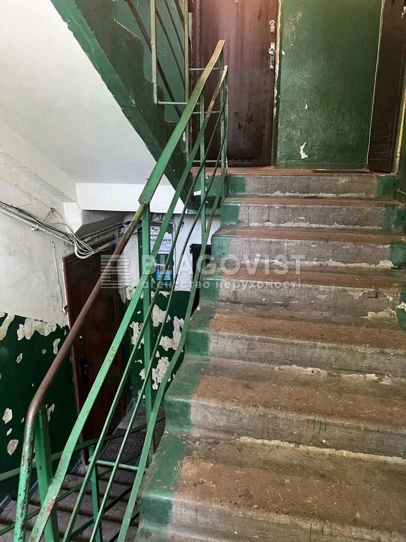 2-bedroom apartment for sale in Sviatoshyn district