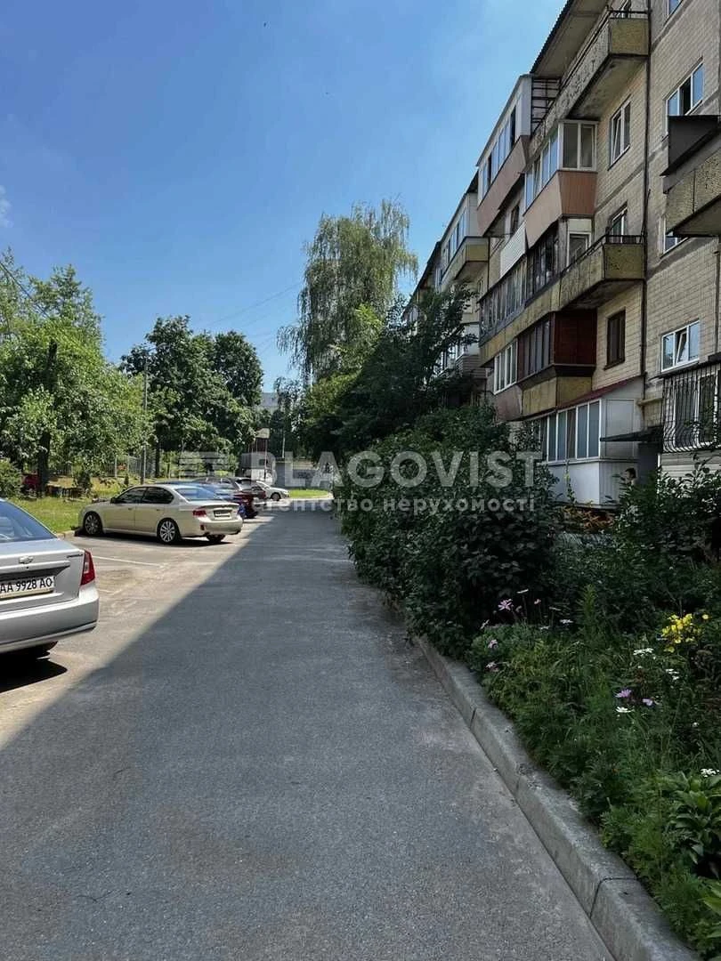 2-bedroom apartment for sale in Sviatoshyn district