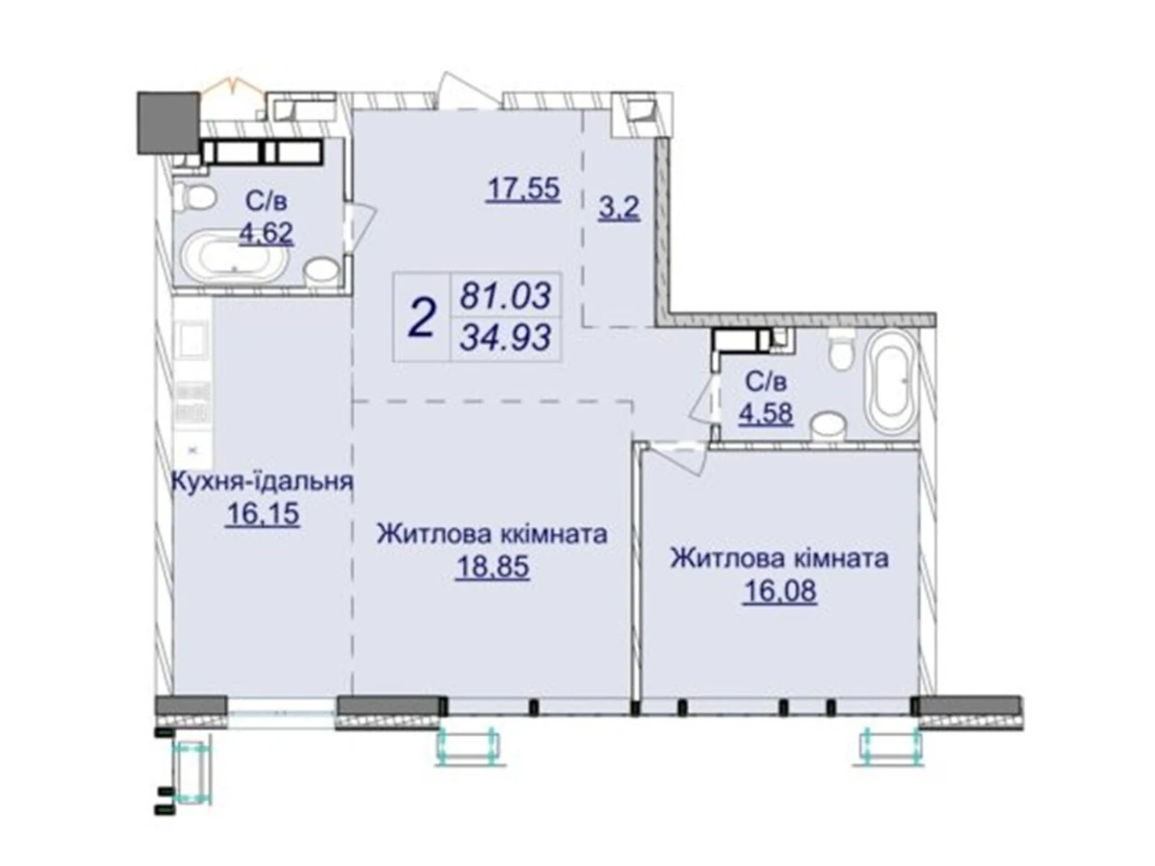 Apartment for Sale in Chorna Hora