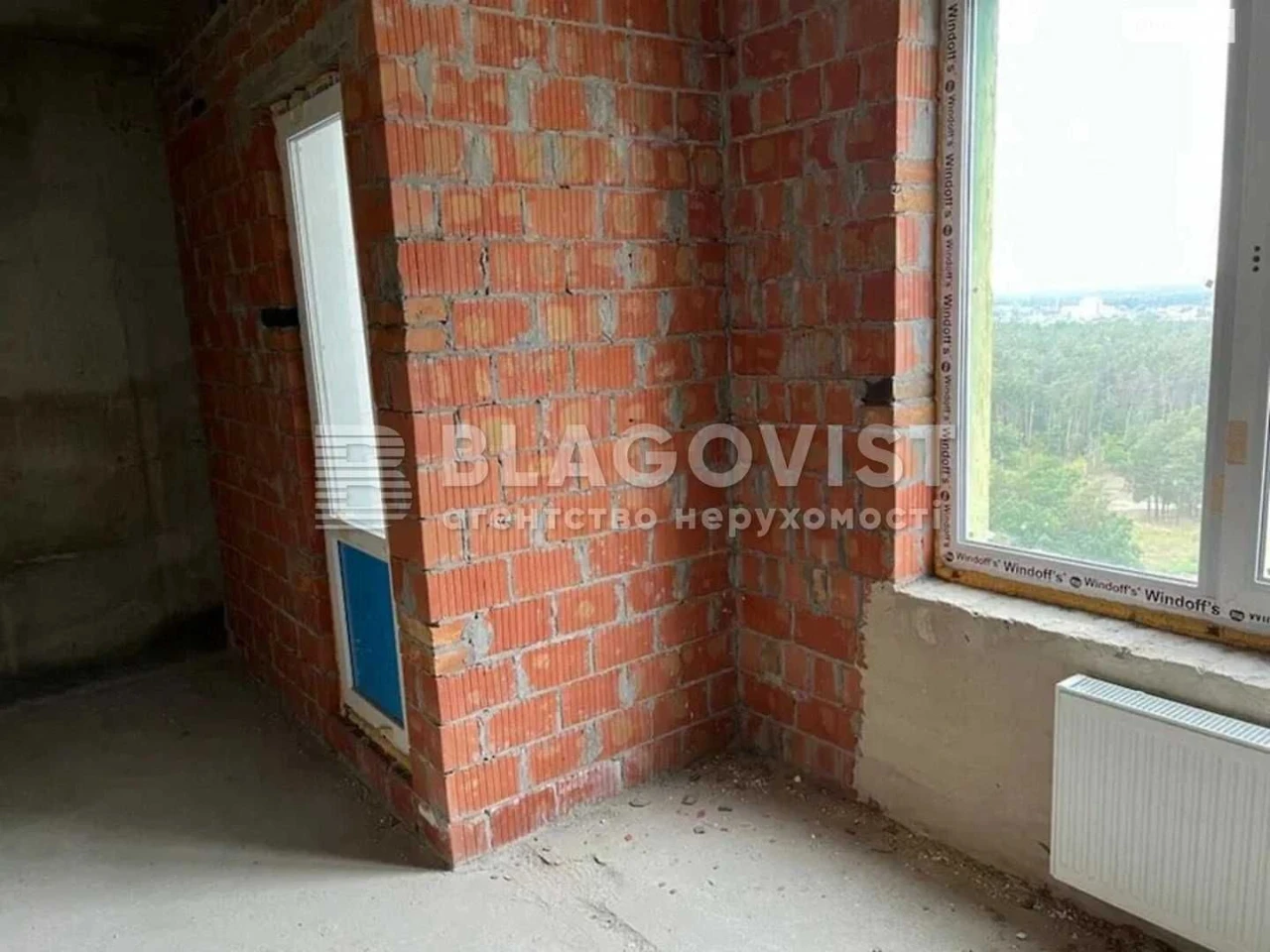 Продаж кв Клавдіївська 4Г Генератор м. Академ