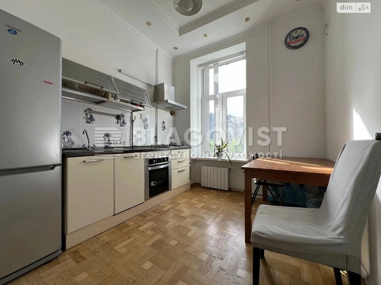 Apartment for Sale - City Center