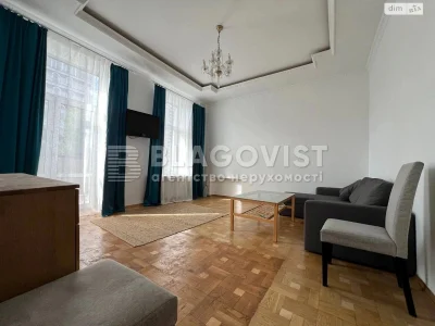 Apartment for Sale - City Center