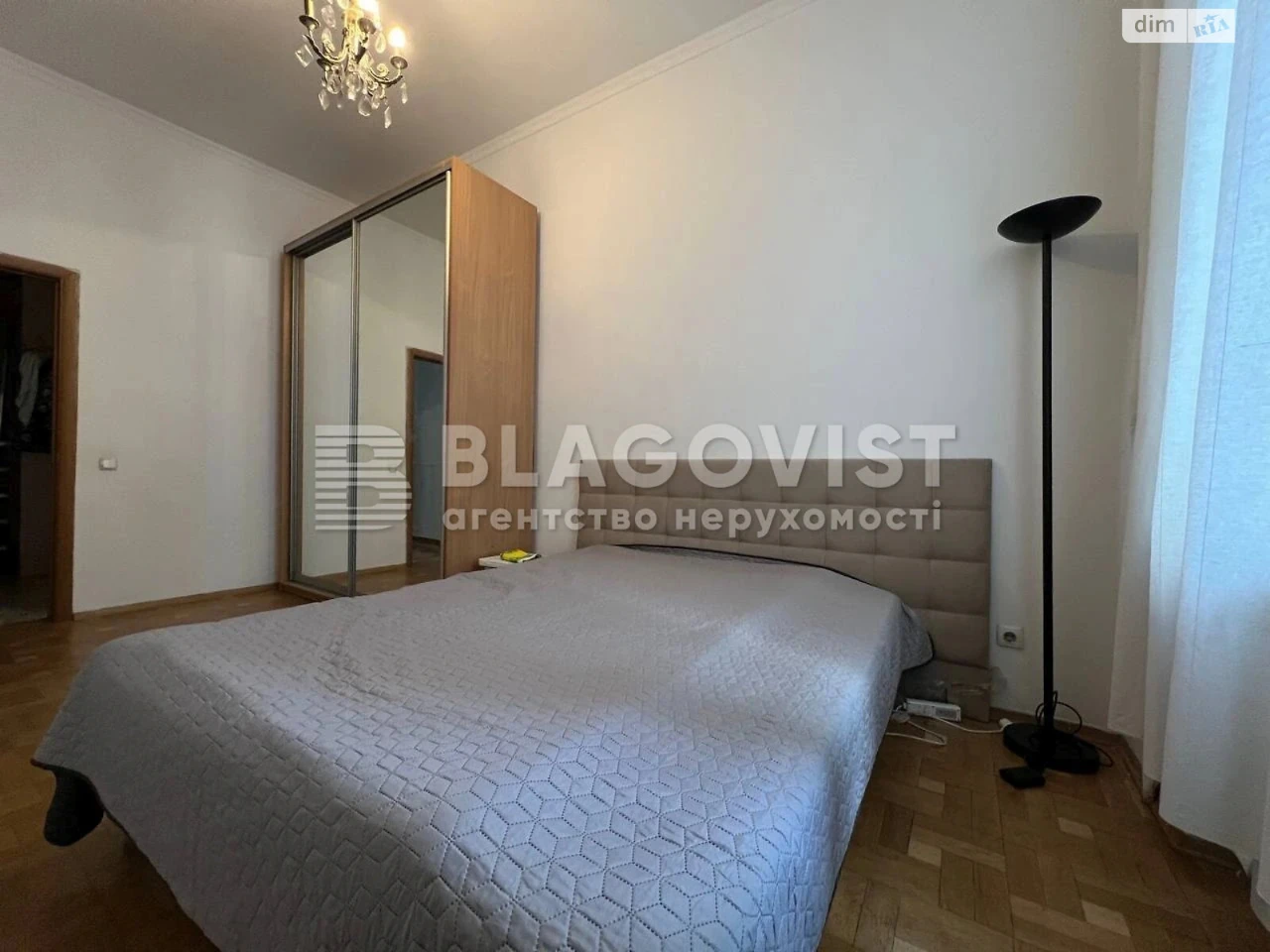 Apartment for Sale - City Center