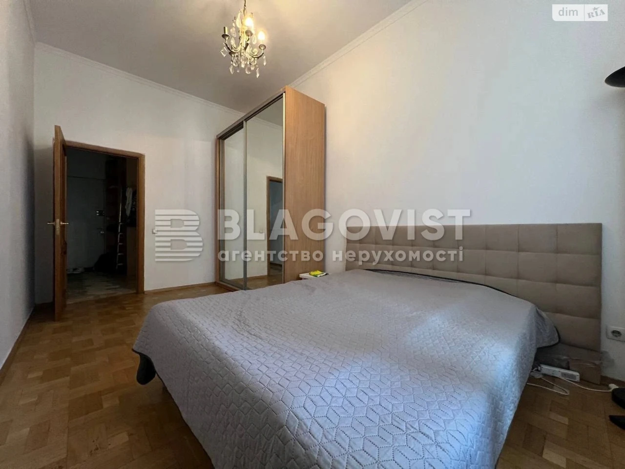 Apartment for Sale - City Center