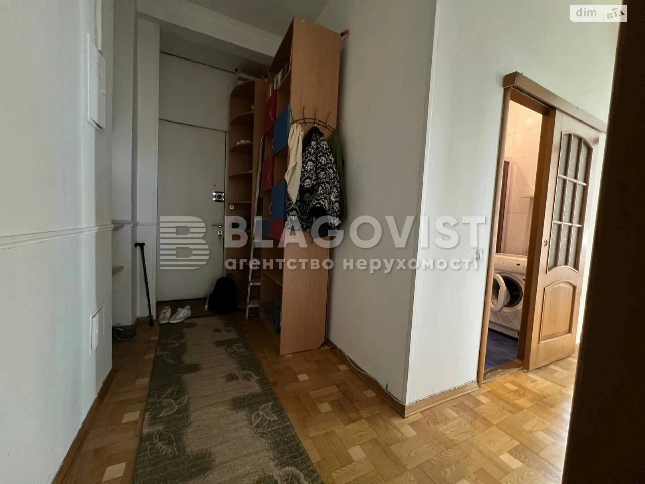 Apartment for Sale - City Center