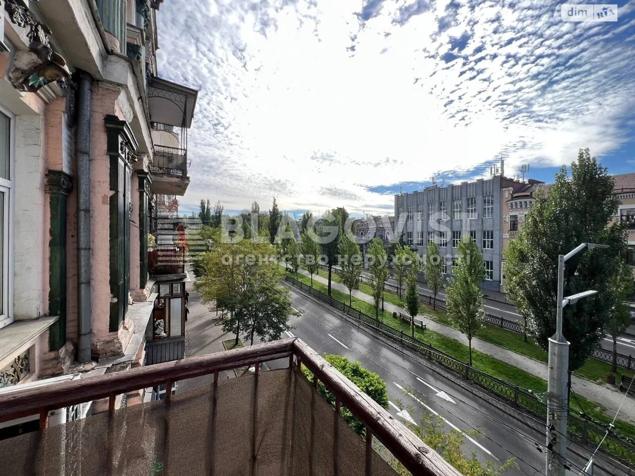 Apartment for Sale - City Center