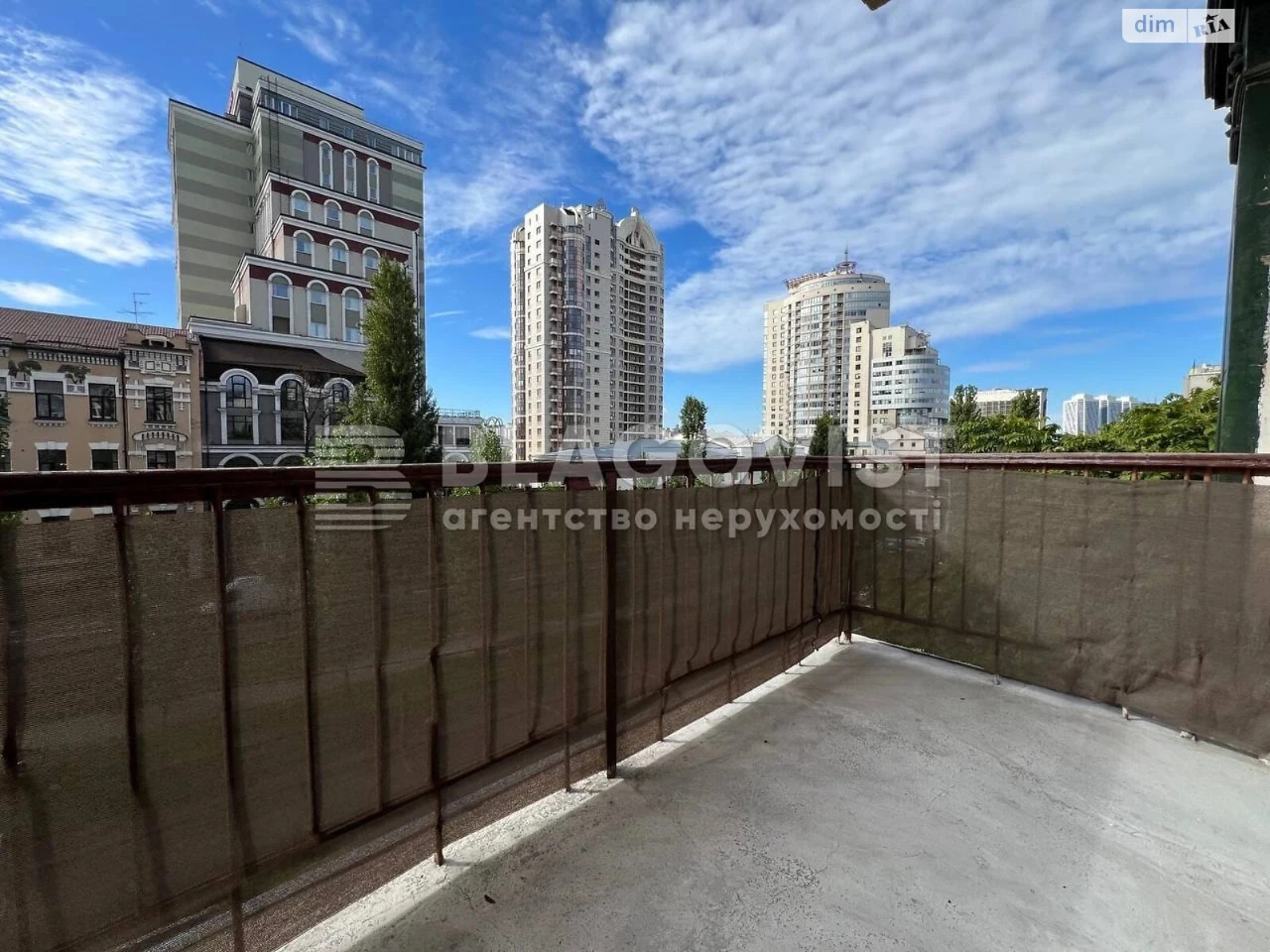 Apartment for Sale - City Center