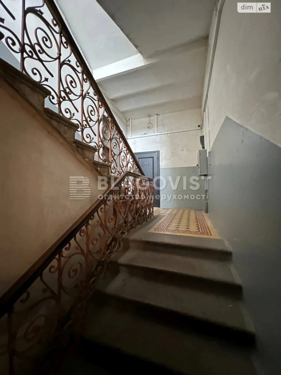 Apartment for Sale - City Center