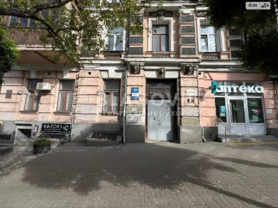 Apartment for Sale - City Center