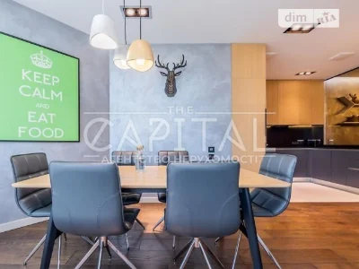 Sale of 3-room apartment 144 sq. m on Hlybochytska Street 32B • ID 34