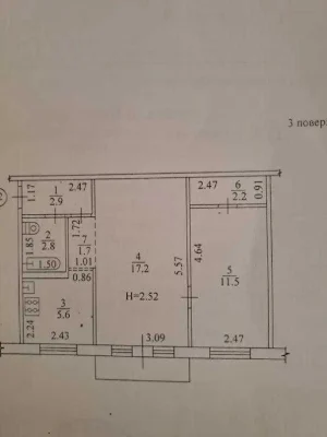 For sale 2-room apartment in the area of Роста Новые дома.