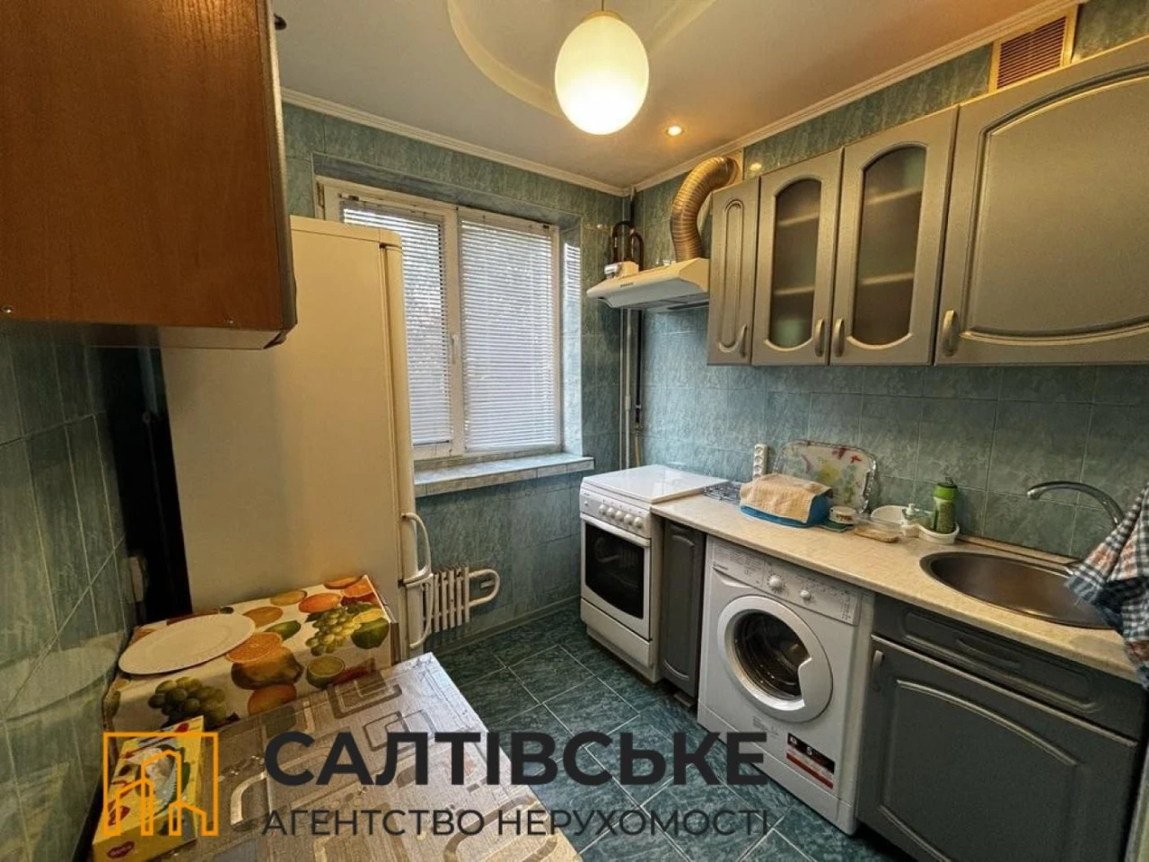 Sale of a 2-room apartment on Saltivka. Academician P