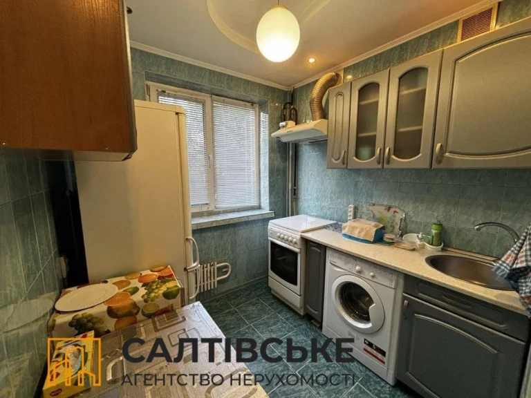 Sale of a 2-room apartment on Saltivka. Academician P