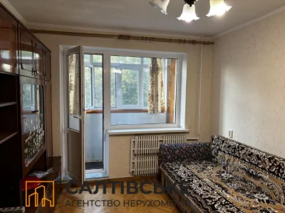 Sale of a 2-room apartment on Saltivka. Academician P
