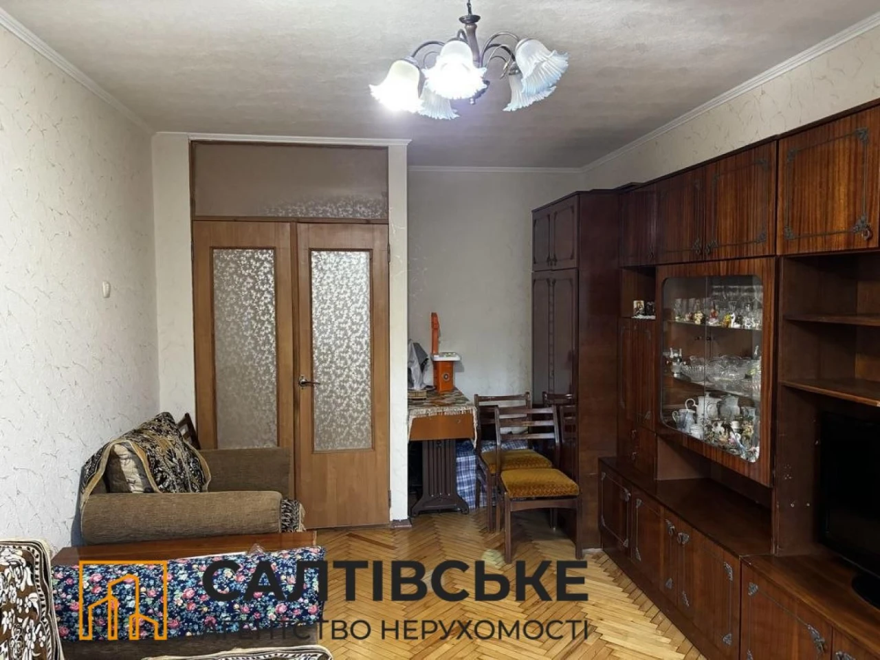 Sale of a 2-room apartment on Saltivka. Academician P