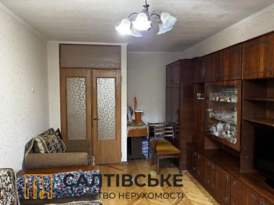Sale of a 2-room apartment on Saltivka. Academician P