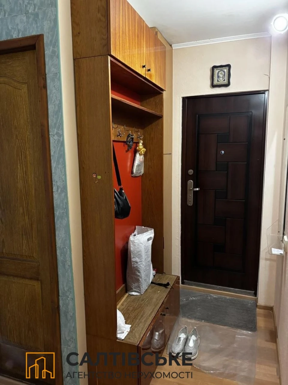 Sale of a 2-room apartment on Saltivka. Academician P