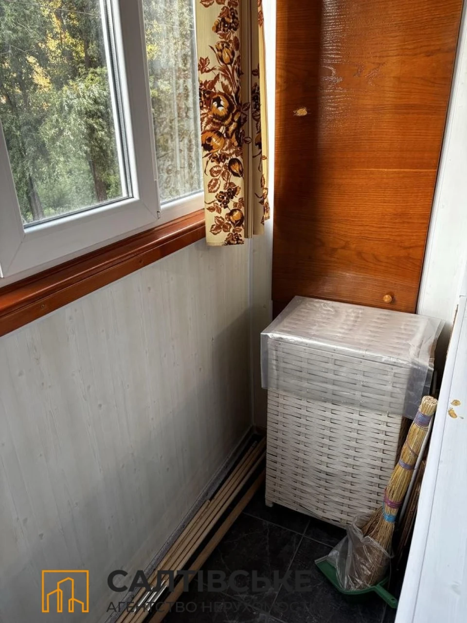 Sale of a 2-room apartment on Saltivka. Academician P