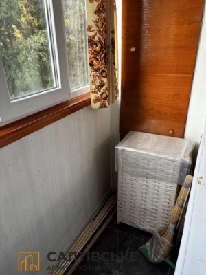 Sale of a 2-room apartment on Saltivka. Academician P
