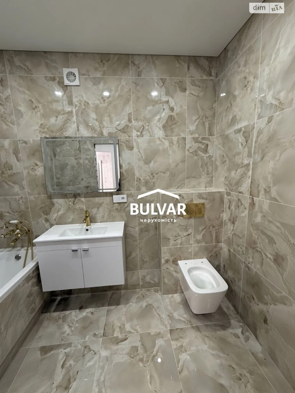 Продаж Квартири в 602-му мікрорайоні