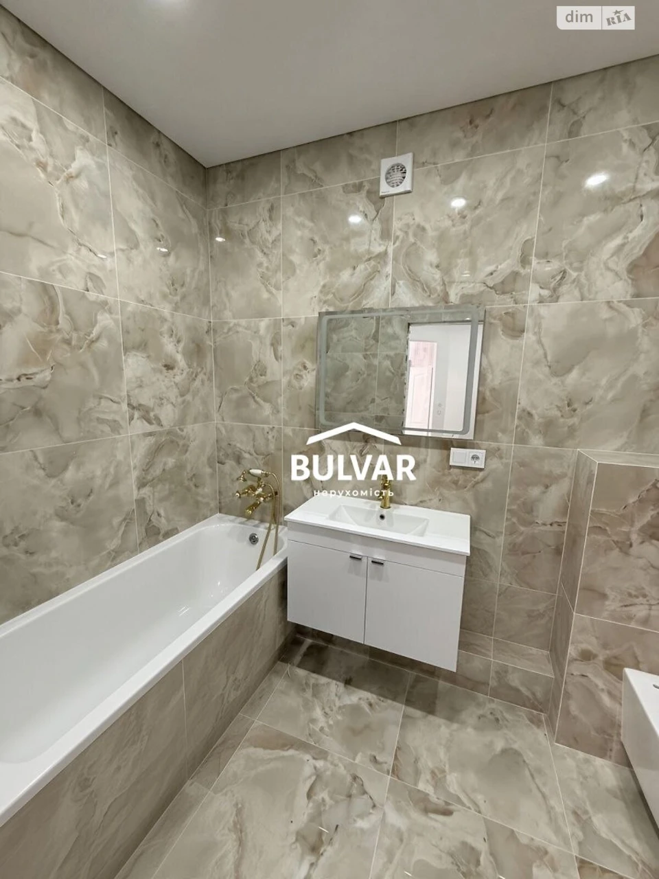 Продаж Квартири в 602-му мікрорайоні